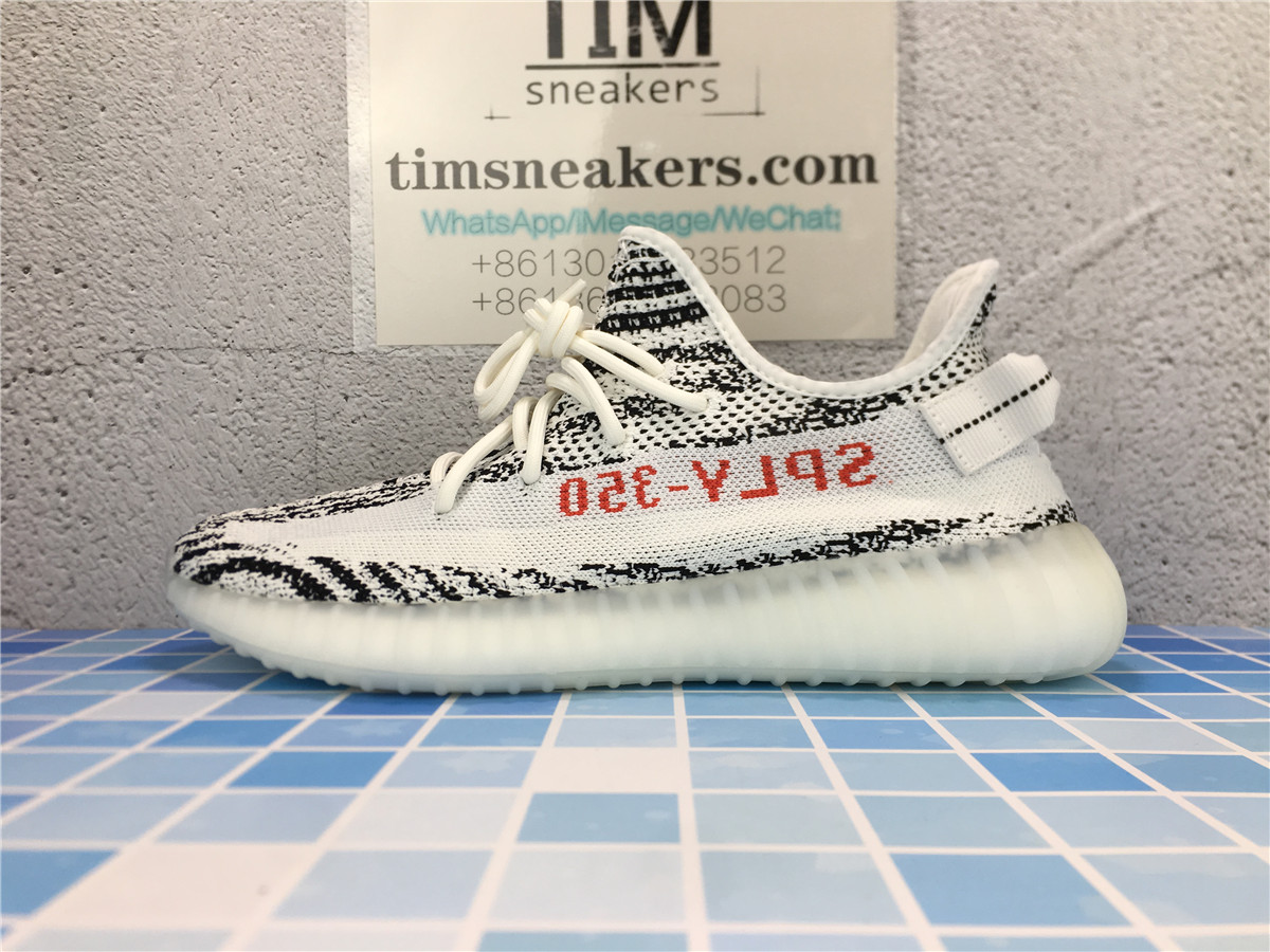 Yeezy Boost 350 V2 Zebra CP9654